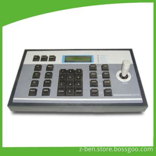 2-D Keyboard Network Camera with 12V DC Power Supply and 10W Maximum Power Consumption